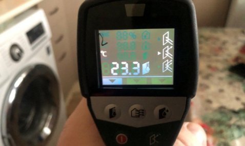 МОС АВС: температура в домах Бурцево – от двух градусов, в Кашире – от восемнадцати