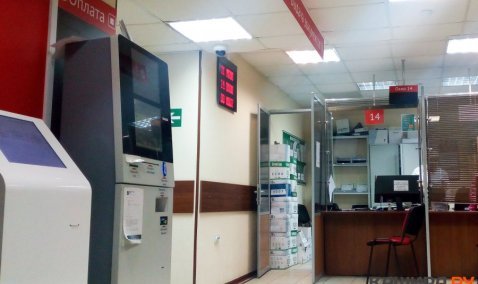 В Кашире тестируется выдача документов в электронном виде