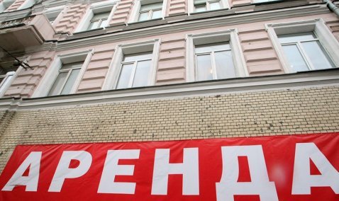 В Кашире – один из худших показателей предпринимательского климата в Подмосковье