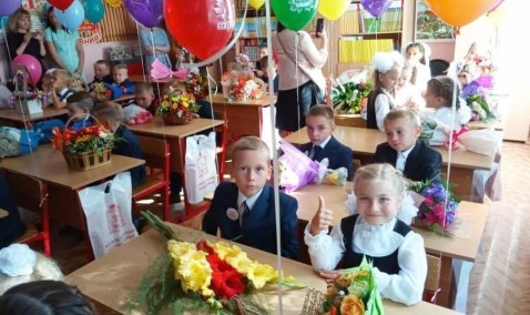 Стало известно о проведении школьных линеек на 1 сентября