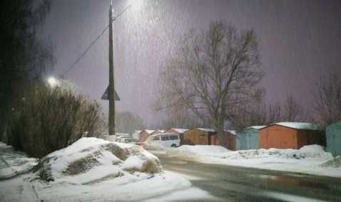 Каширу может накрыть снегом в ближайшую ночь