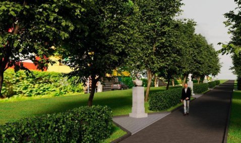 Бюст Почетному гражданину Каширы установят на будущей Аллее героев