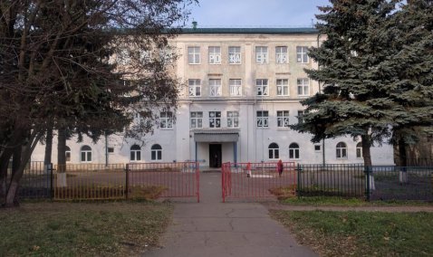 Школы Каширы оказались в рейтинге лучших учебных заведений Подмосковья