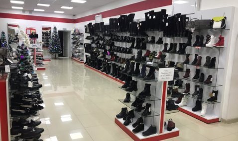 Дарим третью пару или на вторую делаем скидку -70 %