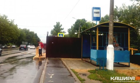 На остановке ул. Клубная в Кашире-2 началось строительство торгового комплекса