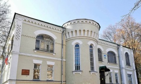 Каширский музей станет местом для бракосочетаний