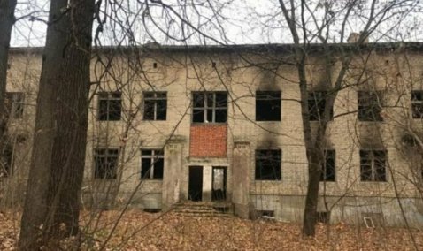 Бывшее здание железнодорожной поликлиники на станции Кашира планируют снести до конца года