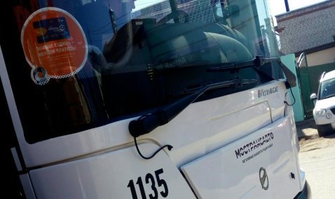 50-местный «ЛиАЗ Voyage» вышел на городские маршруты Каширы