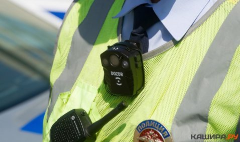 Осторожно, вас снимают