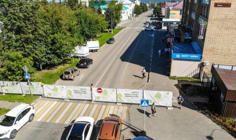 Движение транспорта с сегодняшнего дня закрыто по улице Советской в Кашире-1