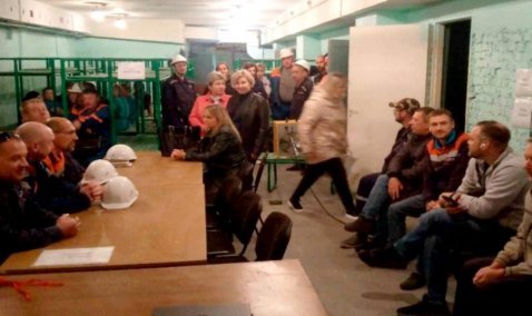 Персонал Каширской ГРЭС эвакуировали в защитные сооружения на время учебной тревоги