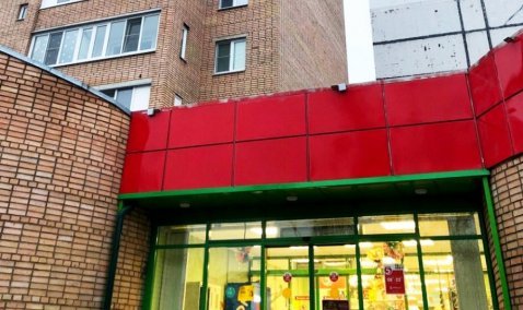 Жители Ожерелья подозреваются в краже товара из «Пятерочки» в Озерах