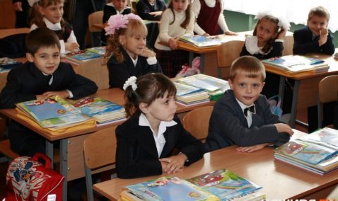 В школе №1 будет введено 25 дополнительных учебных мест