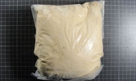 Почти 100 граммов амфетамина изъяли в Кашире у уроженца Астраханской области