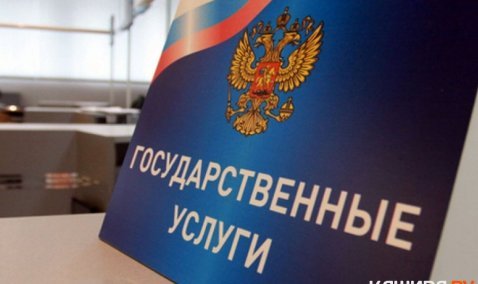 Отдельный день приема с 9:00 до 18:00 организован госавтоинспекцией Московской области