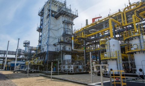 Более 2,5 миллиардов рублей вложат в строительство нового предприятия в Новоселках