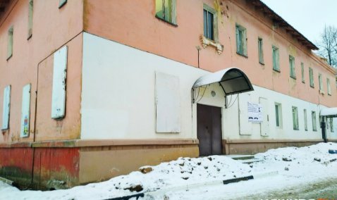 В Кашире-2 начались работы по капитальному ремонту стоматологии