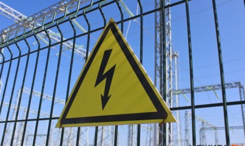 Кашира-2 и 10 деревень 13-15 ноября будут без света