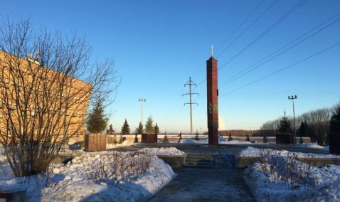 Завершены работы по установке стелы