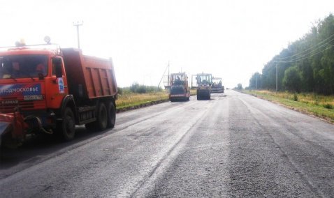 Стало известно о планах реконструкции железных и автомобильных дорог в городском округе Кашира