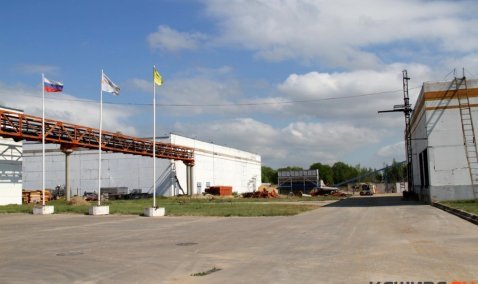 Район «Черкизово Кашира» получил название территория «Мясопереработка» – открытие завода намечено на 17 июля