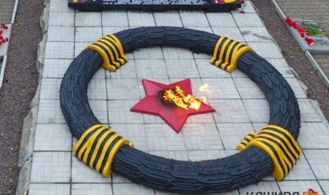 Губернатор внес законопроект о присвоении Зендиково звания «Населенный пункт воинской доблести»