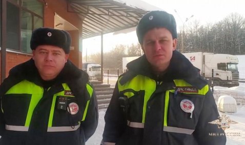 Каширские полицейские спасли пожилого мужчину, которому стало плохо на трассе «Дон»