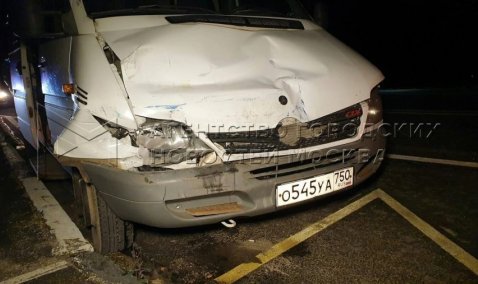 Под Каширой столкнулись тягач и два автобуса