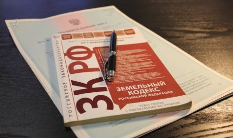Фирме, владеющей землей в Кашире, выписали 200 тысяч рублей штрафа за нарушение законодательства