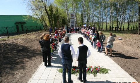 Открытие отреставрированного обелиска в Ожерельевском Плодолесопитомнике