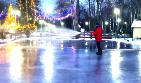 Один из первых в Кашире катков заработал в Городском парке