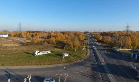 Количество постоянного населения Каширы за 3 года сократилось почти на 1,5 тысячи человек