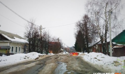 Движение по улице Октябрьской в Кашире-1 возобновлено