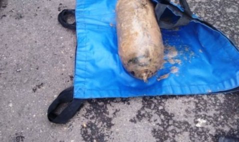 Эхо войны: недалеко от Павелецкой ветки РЖД обнаружили снаряд времен Великой Отечественной