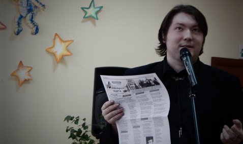 Презентация книги  М. Рудакова "Навеки в музу я влюблён"