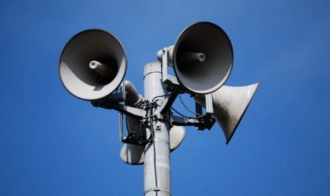 На следующей неделе на улицах Каширы завоют сирены