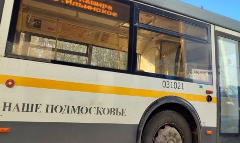 Каширские автобусы будут ездить на летней резине до начала ноября