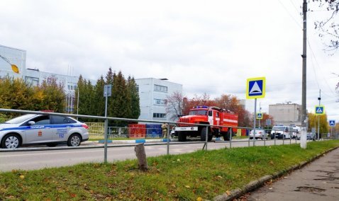 Из-за сообщения о готовящемся взрыве в Кашире эвакуировали 7-ю школу