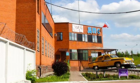 Килограмм наркотиков изъяли в Кашире у гостей из Самары