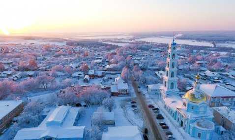 В пятницу к каширянам может нагрянуть первый осенний снег