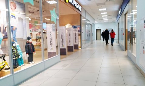 В Кашире со следующей недели закрывается магазин «Кораблик»