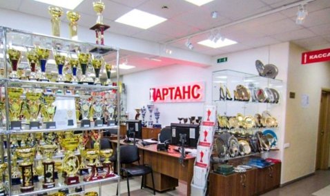 Австрийское предприятие инвестирует около 2 миллионов долларов в строительство завода в Кашире