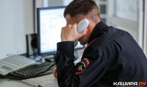 Каширские полицейские раскрыли грабеж