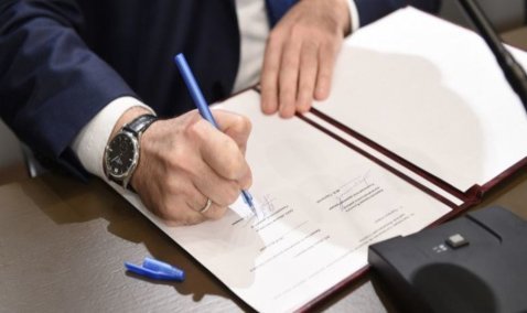 Официально: в Кашире создана особая экономическая зона