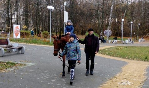 В Каширском парке прошла благотворительная акция для детей с ограниченными возможностями здоровья