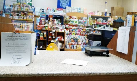 Каширские отделения почты завершают благотворительный сбор подарков для детей к Новому году