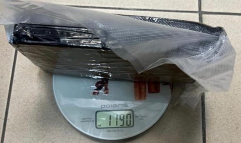 Каширские полицейские изъяли более 1 килограмма кокаина у жителя Ставропольского края