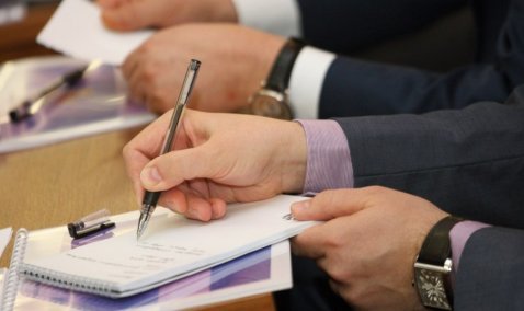 Внеочередное заседание комиссии по ЧС