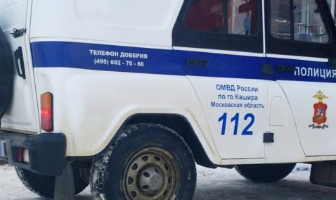 В Ожерелье ранее судимый мужчина убил знакомого во время распития алкоголя