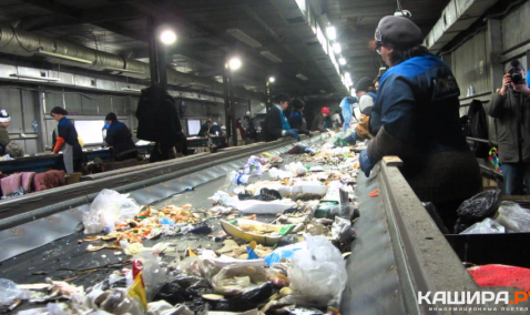 Мусороперерабатывающий комплекс построят в Кашире к 2020 году